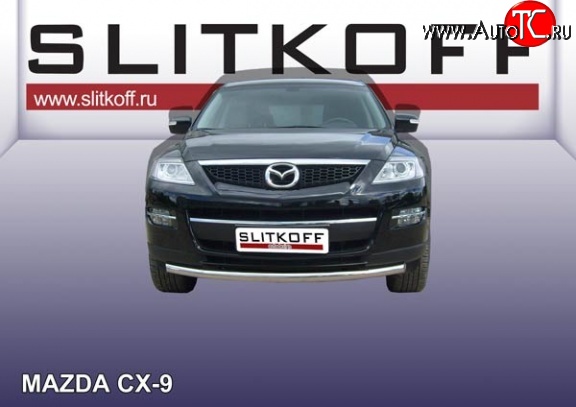 11 749 р. Одинарная защита переднего бампера из трубы диаметром 57 мм Slitkoff  Mazda CX-9  TB (2007-2009) дорестайлинг (Нержавейка, Полированная)  с доставкой в г. Керчь