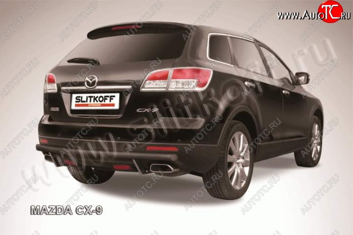 7 599 р. Защита задняя Slitkoff Mazda CX-9 TB дорестайлинг (2007-2009) (Цвет: серебристый)  с доставкой в г. Керчь