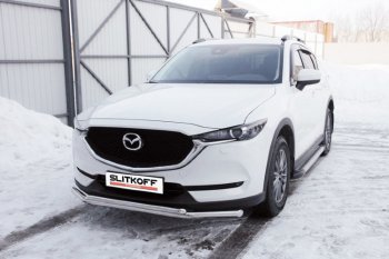 Защита переднего бампера Slitkoff (Ø 57+Ø 42, двойная). Mazda CX-5  KF (2016-2025) (Нержавеющая сталь)