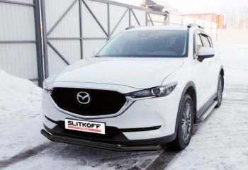Защита переднего бампера Slitkoff (Ø 57+Ø 42, двойная). Mazda CX-5  KF (2016-2025) (Сталь с полимерным покрытием. Цвет: черный)