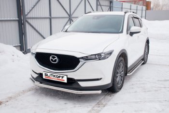 Защита переднего бампера Slitkoff (Ø 57 мм). Mazda CX-5  KF (2016-2025) (Нержавеющая сталь)