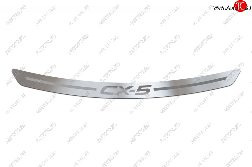 2 559 р. Защитная накладка заднего бампера Petroil Tuning Mazda CX-5 KF (2016-2025)  с доставкой в г. Керчь