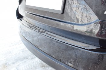 2 559 р. Защитная накладка заднего бампера Petroil Tuning Mazda CX-5 KF (2016-2025)  с доставкой в г. Керчь. Увеличить фотографию 3