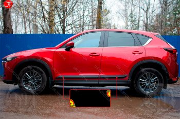 Задний левый молдинги на дверь Русская Артель Mazda CX-5  KF (2016-2025) (Поверхность шагрень)