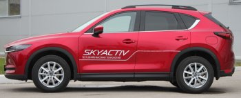 7 999 р. Рейлинги крыши АПС  Mazda CX-5  KF (2016-2025) (Черно-серые, без поперечин)  с доставкой в г. Керчь. Увеличить фотографию 3
