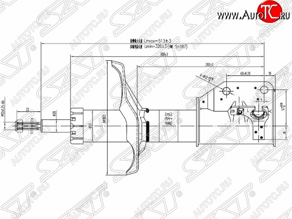 3 369 р. Левый амортизатор передний SAT  Mazda 323/Familia  седан - Premacy  с доставкой в г. Керчь