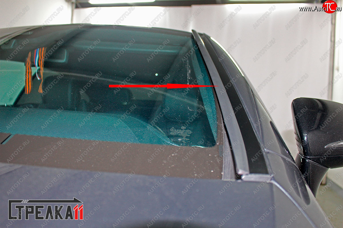 1 699 р. Водостоки (дефлектора) лобового стекла Стрелка 11  Mercedes-Benz E-Class ( W213,  S213) (2020-2025) седан рестайлинг, универсал рестайлинг  с доставкой в г. Керчь