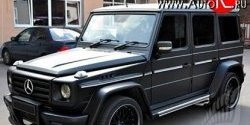 30 699 р. Накладки на колёсные арки G55 HAMANN 180 мм Mercedes-Benz G class W463 5 дв. дорестайлинг (1989-1994) (Неокрашенные)  с доставкой в г. Керчь. Увеличить фотографию 2