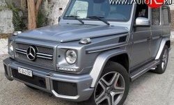 47 949 р. Передний бампер AMG G63 Mercedes-Benz G class W463 5 дв. дорестайлинг (1989-1994) (Неокрашенный)  с доставкой в г. Керчь. Увеличить фотографию 2
