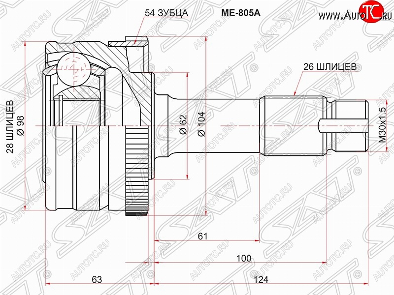2 259 р. ШРУС SAT (наружный/ABS, 28*26*62 мм)  Mercedes-Benz G class  W463 (1989-1994) 5 дв. дорестайлинг  с доставкой в г. Керчь