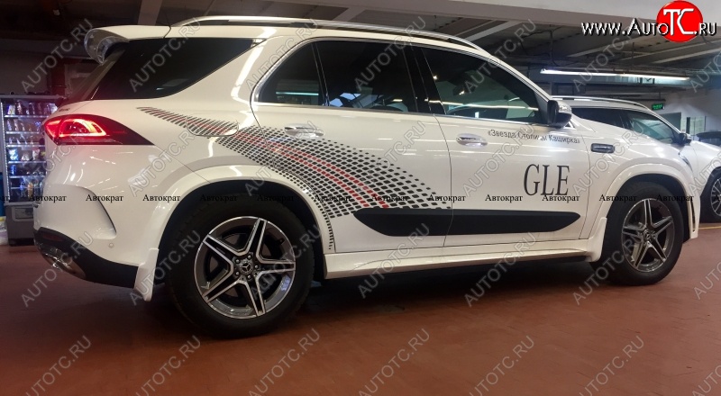 17 999 р. Брызговики AMG АВТОКРАТ (стеклопластик)  Mercedes-Benz GLE class  W167 (2018-2025) (Комплект, Неокрашенные)  с доставкой в г. Керчь