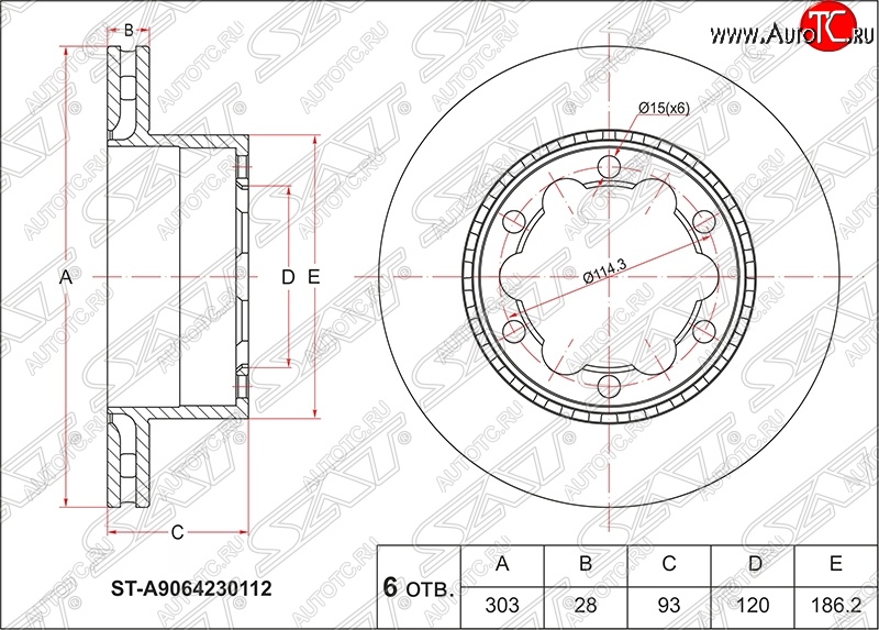 3 399 р. Диск тормозной SAT (задний, вентилируемый, Ø303)  Mercedes-Benz Sprinter  W906 (2006-2018) рестайлинг  с доставкой в г. Керчь