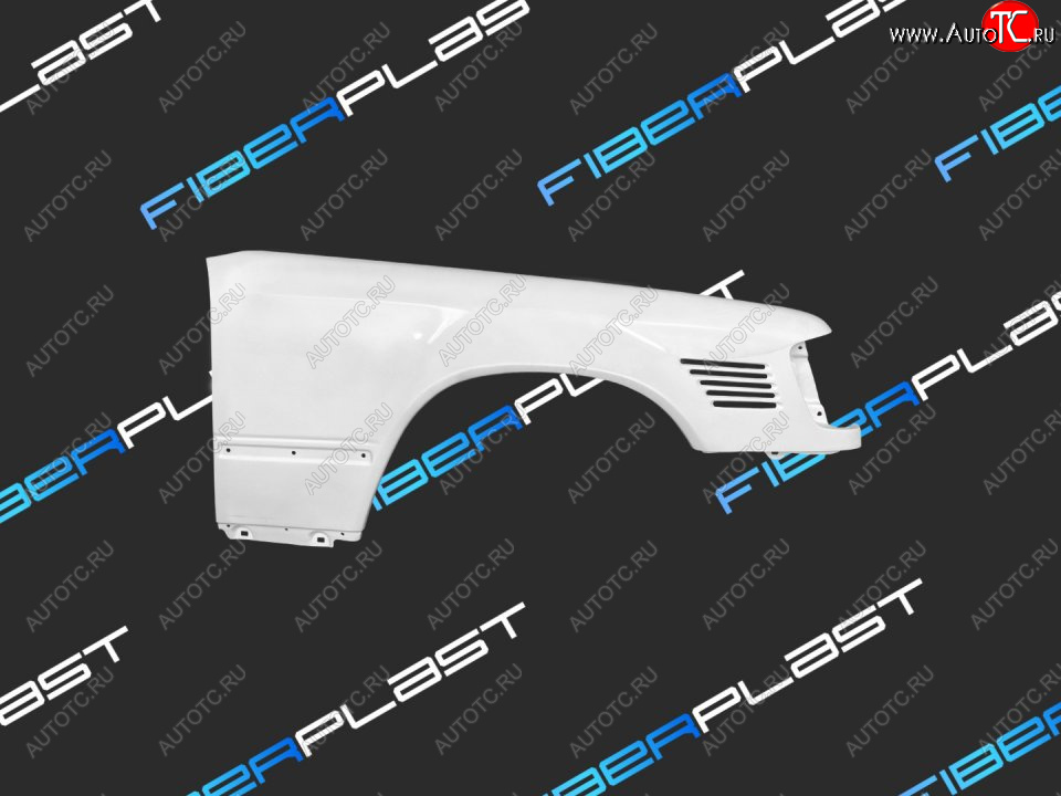 12 989 р. Переднее правое крыло (стеклопластик) Fiberplast  Mercedes-Benz E-Class ( W124,  S124) (1984-1996) седан дорестайлинг, универсал рестайлинг (без жабер)  с доставкой в г. Керчь