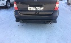 7 599 р. Задний бампер Neodesign Mercedes-Benz ML class W163 дорестайлинг (1997-2001)  с доставкой в г. Керчь. Увеличить фотографию 5