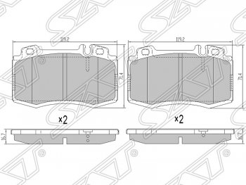 Колодки тормозные SAT (передние) Mercedes-Benz ML class  W163 (1997-2001) дорестайлинг