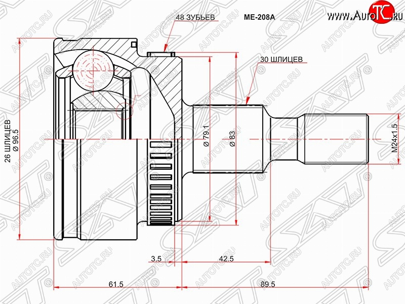 2 389 р. ШРУС SAT (наружный/ABS, 26*30*79 мм)  Mercedes-Benz ML class  W163 (1997-2005) дорестайлинг, рестайлинг  с доставкой в г. Керчь