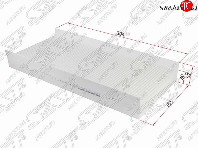 299 р. Фильтр салонный SAT (394х185х52/30 mm)  Mercedes-Benz A class  W169 - B-Class  W245/T245  с доставкой в г. Керчь