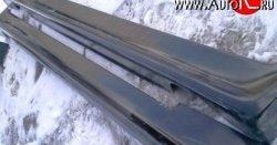 9 799 р. Пороги накладки Carlsson Mercedes-Benz E-Class W211 дорестайлинг седан (2002-2006) (Неокрашенные)  с доставкой в г. Керчь. Увеличить фотографию 2