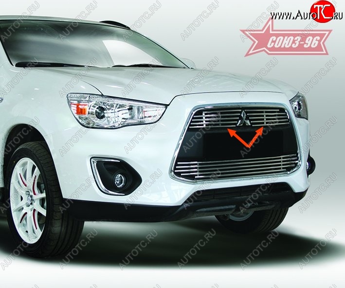 3 959 р. Декоративные элементы решетки радиатора Souz-96 (d10) Mitsubishi ASX 1-ый рестайлинг (2013-2016)  с доставкой в г. Керчь