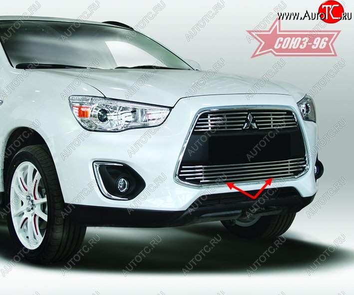 2 294 р. Декоративный элемент воздухозаборника Souz-96 (d10) Mitsubishi ASX 1-ый рестайлинг (2013-2016)  с доставкой в г. Керчь