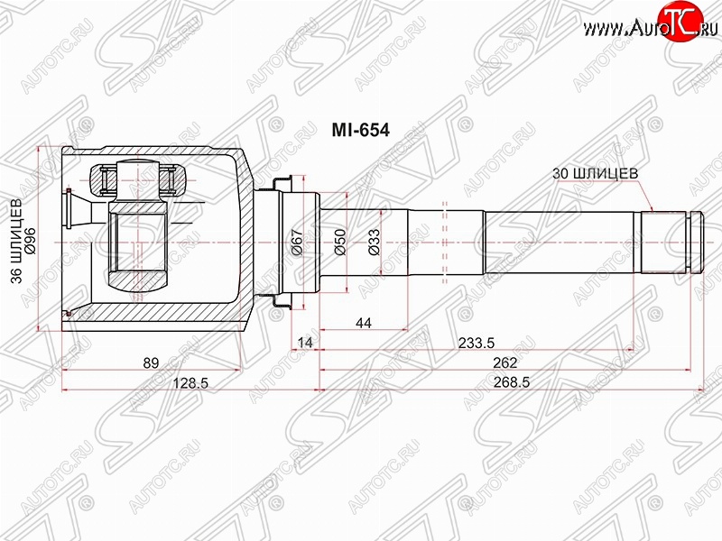 4 999 р. Шрус (внутренний/правый) SAT (36*30*50 мм)  Mitsubishi ASX - Outlander  XL  с доставкой в г. Керчь