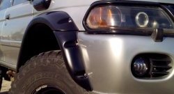 Накладки на колёсные арки RA (комплект) Mitsubishi Challenger  K9-W (1996-2001)