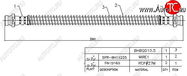 799 р. Тормозной шланг SAT (передний)  Mitsubishi Challenger  K9-W - Pajero Sport  PA  с доставкой в г. Керчь