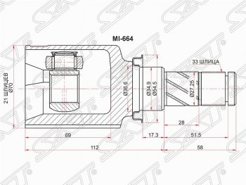 Шрус (внутренний) SAT (21*33*35 мм) Mitsubishi Colt ( Z20, Z30 хэтчбэк 3 дв.,  Z30) (2002-2009) дорестайлинг, хэтчбэк 5 дв. дорестайлинг