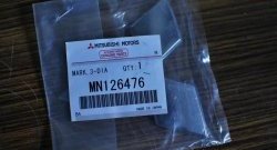 Передняя эмблема Mitsubishi MN 126476 Mitsubishi Lancer 9 CS универсал 1-ый рестайлинг (2003-2005)