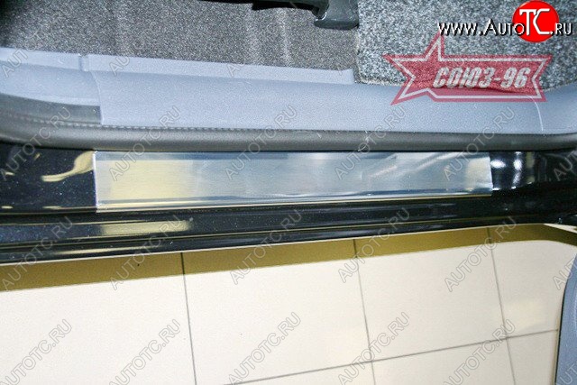 2 384 р. Накладки на внутренние пороги 5 дв. Souz-96 Mitsubishi Colt Z20, Z30 хэтчбэк 3 дв. дорестайлинг (2002-2009)  с доставкой в г. Керчь