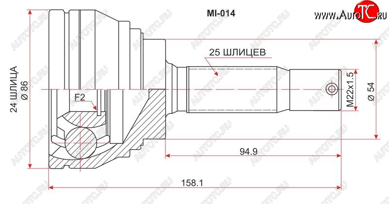 1 899 р. Шрус (наружный) SAT (24*25*54 мм, 4G63 E5#/E7#/E8#A 93-98/4D68 E57)  Mitsubishi Galant  7 (1992-1996)  дорестайлинг седан,  рестайлинг седан  с доставкой в г. Керчь