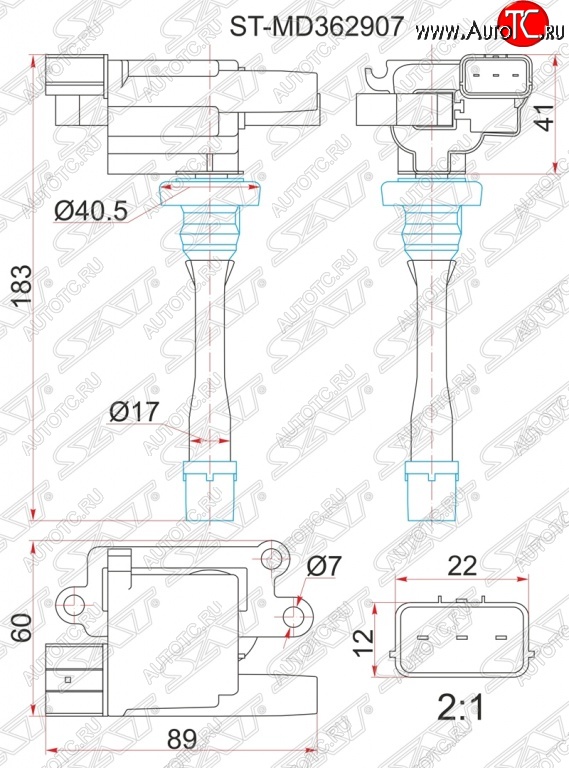 1 999 р. Катушка зажигания SAT  Mitsubishi Galant  8 (1996-1998)  дорестайлинг седан  с доставкой в г. Керчь