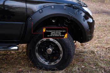 27 549 р. Расширители колесных арок RA (60 мм, комплект)  Mitsubishi L200  5 KK,KL (2015-2019) дорестайлинг (Поверхность глянец (под покраску), Неокрашенные)  с доставкой в г. Керчь. Увеличить фотографию 3