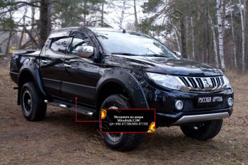 Молдинг двери RA (передний левый) Mitsubishi L200  5 KK,KL (2015-2019) дорестайлинг (Поверхность шагрень)
