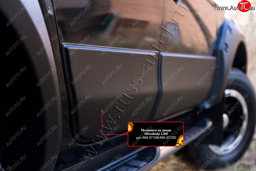 2 999 р. Молдинг двери RA (задний левый)  Mitsubishi L200  5 KK,KL (2015-2019) дорестайлинг (Поверхность глянец (под окраску), Неокрашенные)  с доставкой в г. Керчь