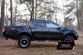 Молдинги дверей RA (комплект) Mitsubishi L200  5 KK,KL (2015-2019) дорестайлинг (Поверхность шагрень)