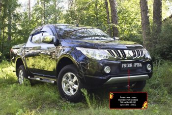 1 979 р. Защитная сетка решетки переднего бампера (шагрень) РА  Mitsubishi L200  5 KK,KL (2015-2019) дорестайлинг  с доставкой в г. Керчь. Увеличить фотографию 2