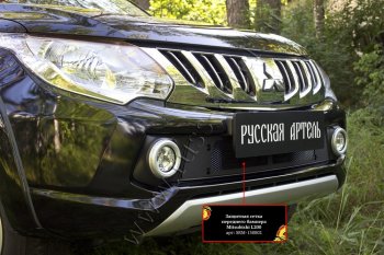 1 979 р. Защитная сетка решетки переднего бампера (шагрень) РА  Mitsubishi L200  5 KK,KL (2015-2019) дорестайлинг  с доставкой в г. Керчь. Увеличить фотографию 4