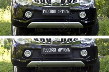 Зимняя заглушка решетки радиатора и переднего бампера RA Mitsubishi L200 5 KK,KL дорестайлинг (2015-2019) (Поверхность шагрень)