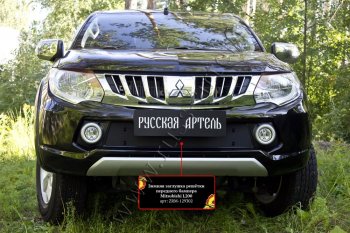 939 р. Зимняя заглушка решётки переднего бампера (шагрень) RA Mitsubishi L200 5 KK,KL дорестайлинг (2015-2019)  с доставкой в г. Керчь. Увеличить фотографию 2