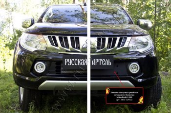 939 р. Зимняя заглушка решётки переднего бампера (шагрень) RA Mitsubishi L200 5 KK,KL дорестайлинг (2015-2019)  с доставкой в г. Керчь. Увеличить фотографию 4