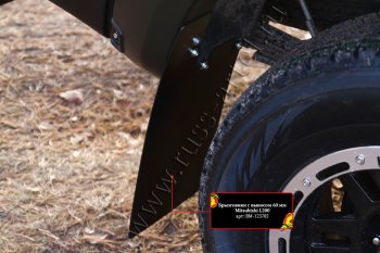 1 209 р. Задние брызговики с выносом 60 мм RA  Mitsubishi L200  5 KK,KL (2015-2019) дорестайлинг  с доставкой в г. Керчь. Увеличить фотографию 2
