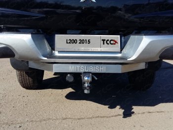 Фаркоп (тягово-сцепное устройство) с задним бампером TCC Mitsubishi L200  5 KK,KL (2015-2022) дорестайлинг, рестайлинг (оцинкованный, шар Е нержавейка, усиленный, надпись Mitsubishi)