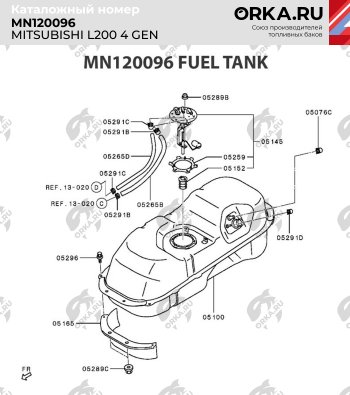18 199 р. Бак топливный BAKPLAST (75 л., пластиковый) Mitsubishi L200 4  дорестайлинг (2006-2014)  с доставкой в г. Керчь. Увеличить фотографию 4