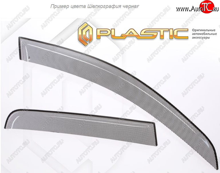 2 299 р. Дефлектора окон CA-Plastic  Mitsubishi L200  5 KK,KL (2018-2022) рестайлинг (Шелкография черная, Без хром. молдинга)  с доставкой в г. Керчь