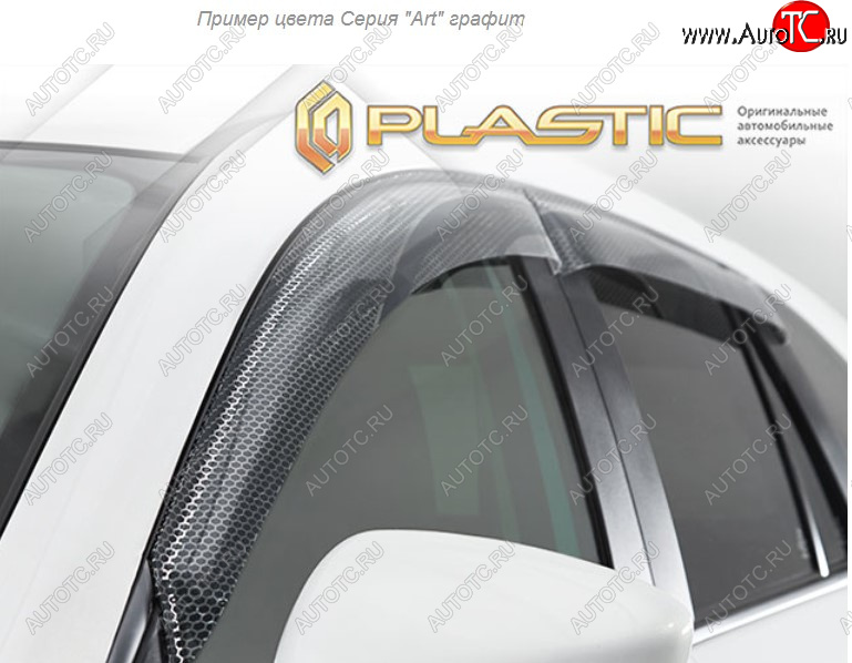 2 299 р. Дефлектора окон CA-Plastic  Mitsubishi L200  5 KK,KL (2018-2022) рестайлинг (Серия Арт графит, Без хром. молдинга)  с доставкой в г. Керчь
