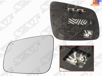 Левое полотно зеркала SAT (сферическое, с обогревом) Mitsubishi Lancer 10 CY седан дорестайлинг (2007-2010)