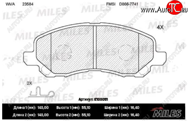 1 499 р. Колодки тормозные передние MILES Mitsubishi Lancer 10 CY седан дорестайлинг (2007-2010)  с доставкой в г. Керчь