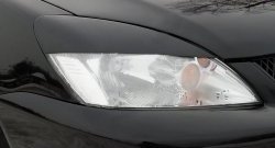 Реснички на фары RA Mitsubishi Lancer 9 CS универсал 1-ый рестайлинг (2003-2005)