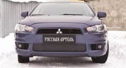 999 р. Зимняя заглушка решетки переднего бампера РА  Mitsubishi Lancer  10 CY (2007-2010) седан дорестайлинг  с доставкой в г. Керчь. Увеличить фотографию 2